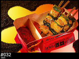 点餐图-日式烧鸟