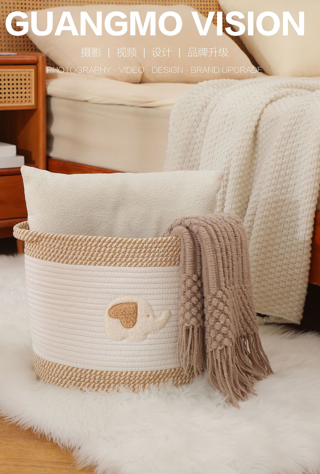 收纳篮---百货（图ZMzcyOTI0OTMy） - 产品摄影 - 站酷设计师光魔第一帅原创素材 - 站酷ZCOOL