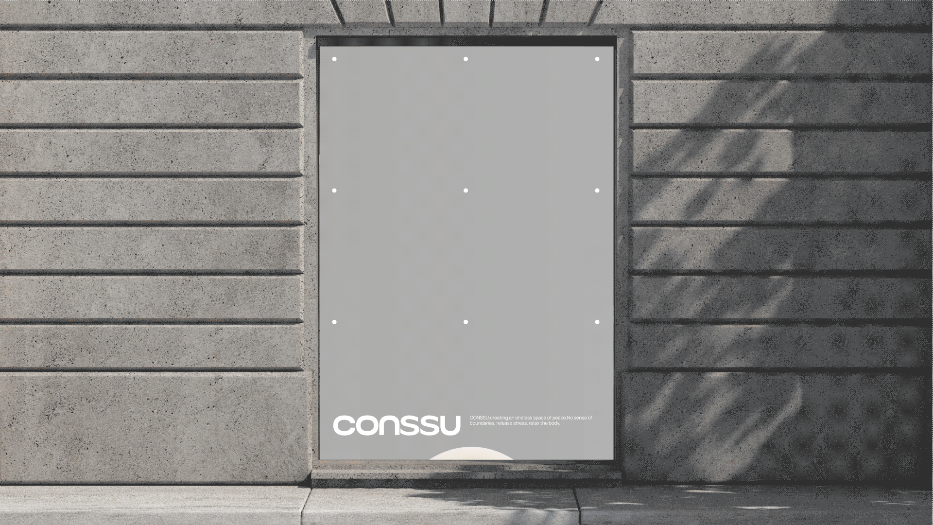 东方科技按摩品牌全案设计|孔苏CONSSU x佳简几何