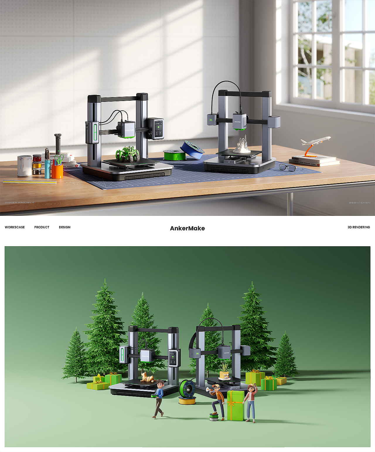 2024丨三维渲染节选（图ZMzcyOTI2NjMy） - 产品 - 站酷设计师CHENcc10原创素材 - 站酷ZCOOL