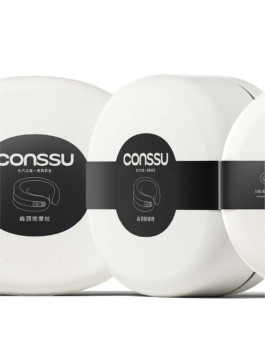 东方科技按摩品牌全案设计｜孔苏CONSSU x佳简几何（图ZMzcyOTI3MDA4） - 品牌 - 站酷设计师佳简几何工业设计原创素材 - 站酷ZCOOL