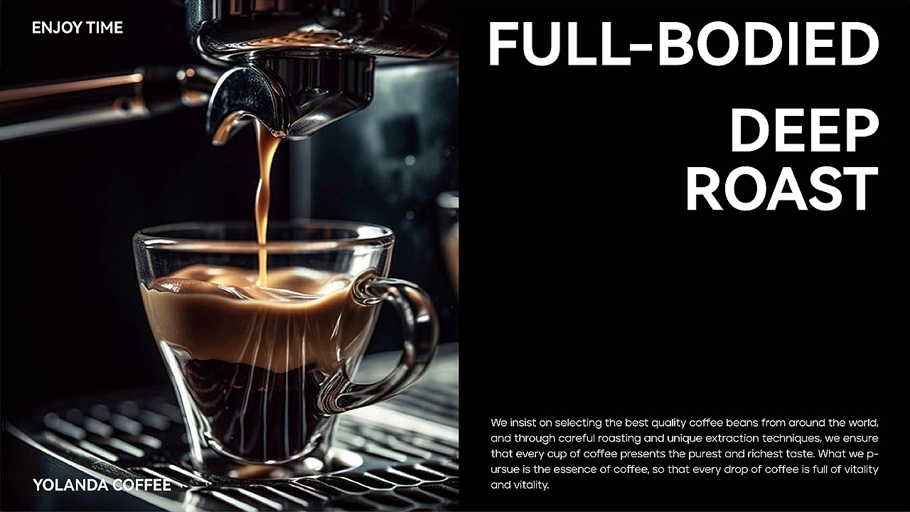 YOLANDA咖啡|品牌设计