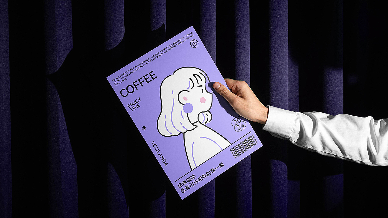 YOLANDA咖啡|品牌设计