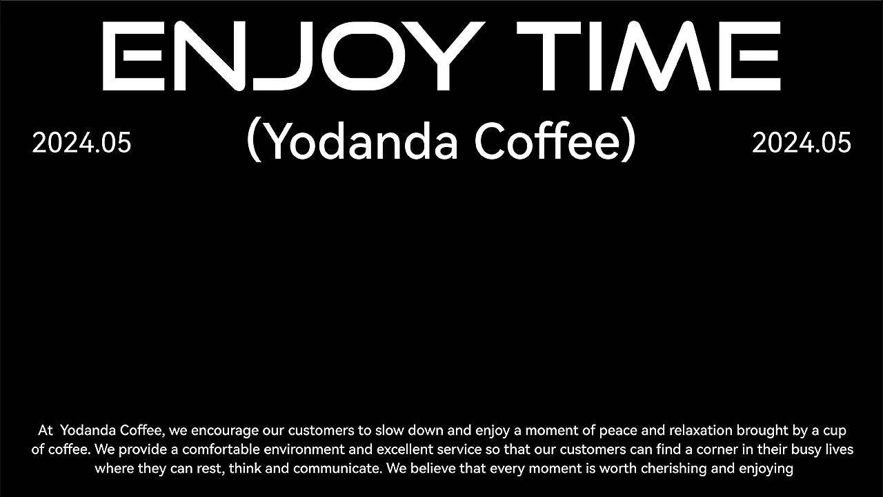 YOLANDA咖啡|品牌设计