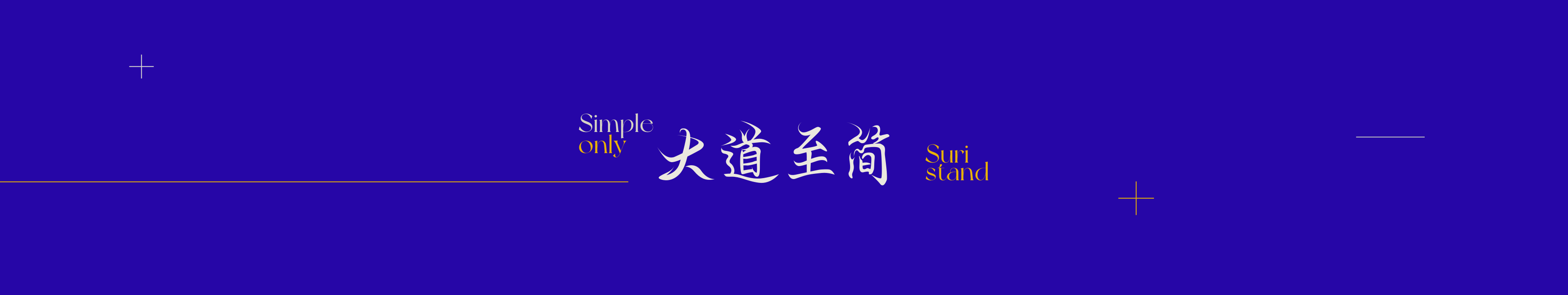 茉莉SR的个人主页（封面预览） - 主页封面设置 - 站酷设计师茉莉SR原创素材 - 站酷ZCOOL