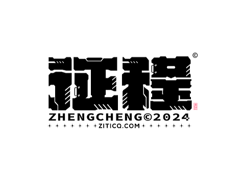 Ai教程-超酷机械风笔画制作