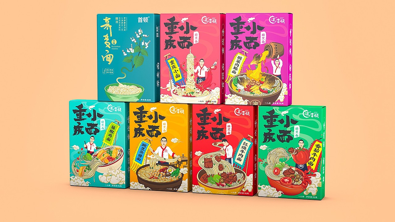 重庆小面包装设计/面食包装设计/插画包装设计/时尚（图ZMzcyOTMzNTc2） - 包装 - 站酷设计师哲仕畅销包装设计原创素材 - 站酷ZCOOL