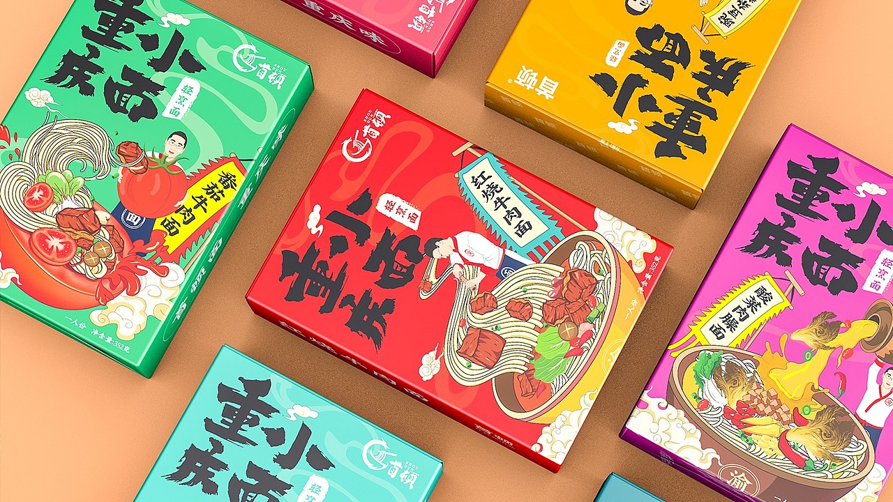 重庆小面包装设计/面食包装设计/插画包装设计/时尚（图ZMzcyOTMzNjAw） - 包装 - 站酷设计师哲仕畅销包装设计原创素材 - 站酷ZCOOL