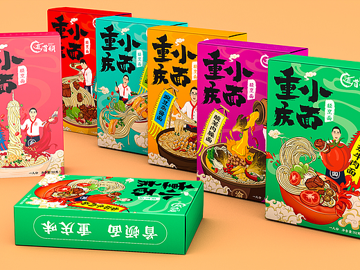 重庆小面包装设计/面食包装设计/插画包装设计/时尚