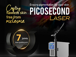 23年-推广图设计