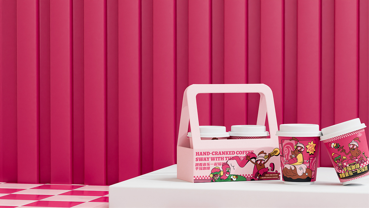 KaCha｜咖啡品牌视觉设计（图ZMzcyOTQxMjM2） - 品牌 - 站酷设计师超梨谱原创素材 - 站酷ZCOOL