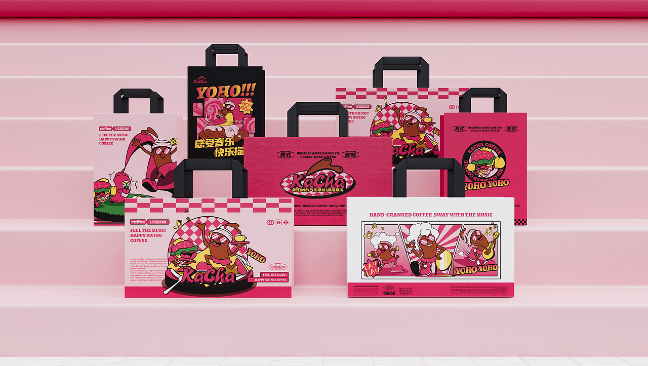 KaCha｜咖啡品牌视觉设计（图ZMzcyOTQxMjc2） - 品牌 - 站酷设计师超梨谱原创素材 - 站酷ZCOOL