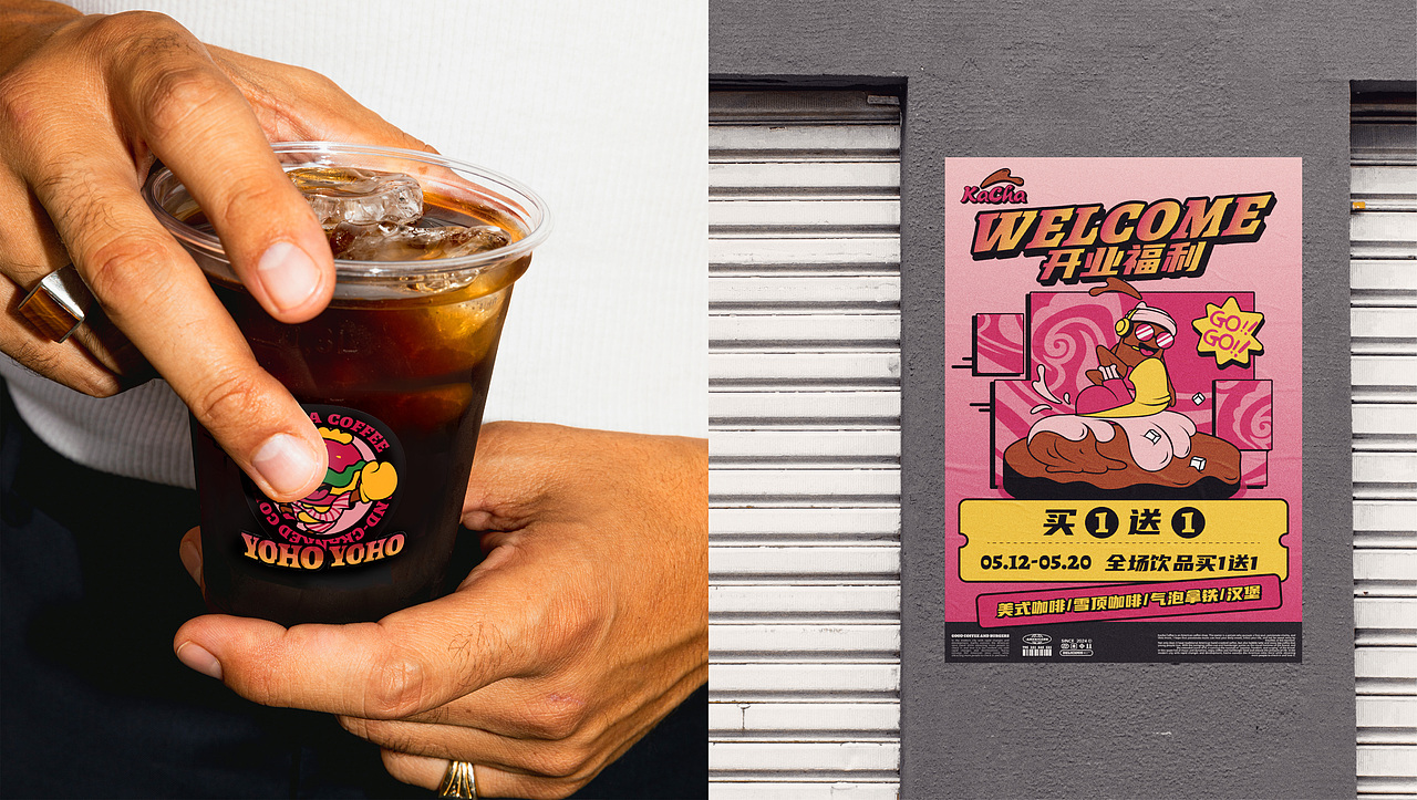 KaCha｜咖啡品牌视觉设计（图ZMzcyOTQxNDEy） - 品牌 - 站酷设计师超梨谱原创素材 - 站酷ZCOOL