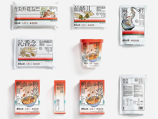 知味山河｜品牌形象包装设计
