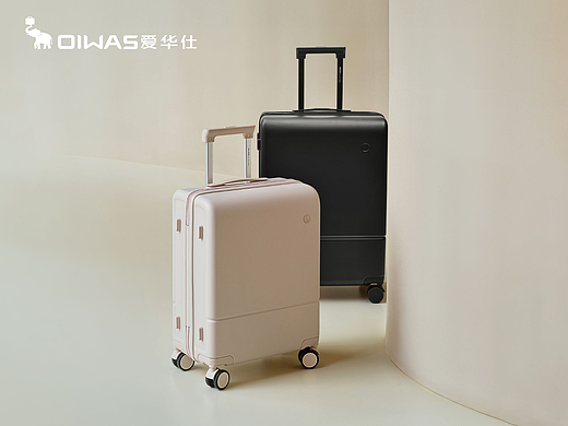 爱华仕X所思设计丨“云卷儿”行李箱