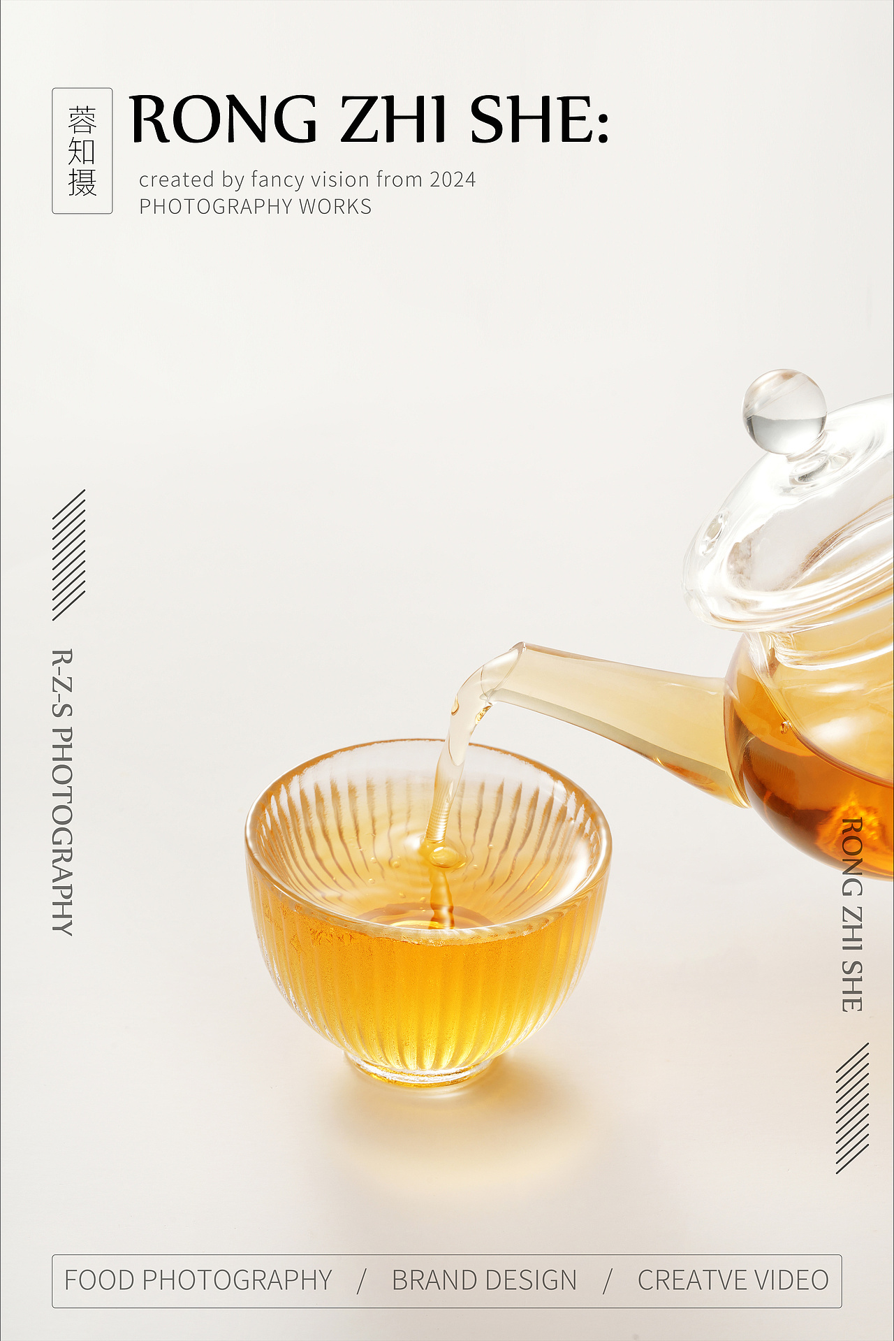 茶叶礼盒丨产品拍摄（图ZMzcyOTQ0NDM2） - 产品摄影 - 站酷设计师果力豆豆原创素材 - 站酷ZCOOL