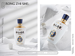 白酒拍摄丨产品摄影丨电商拍摄