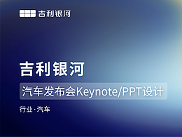 PPT