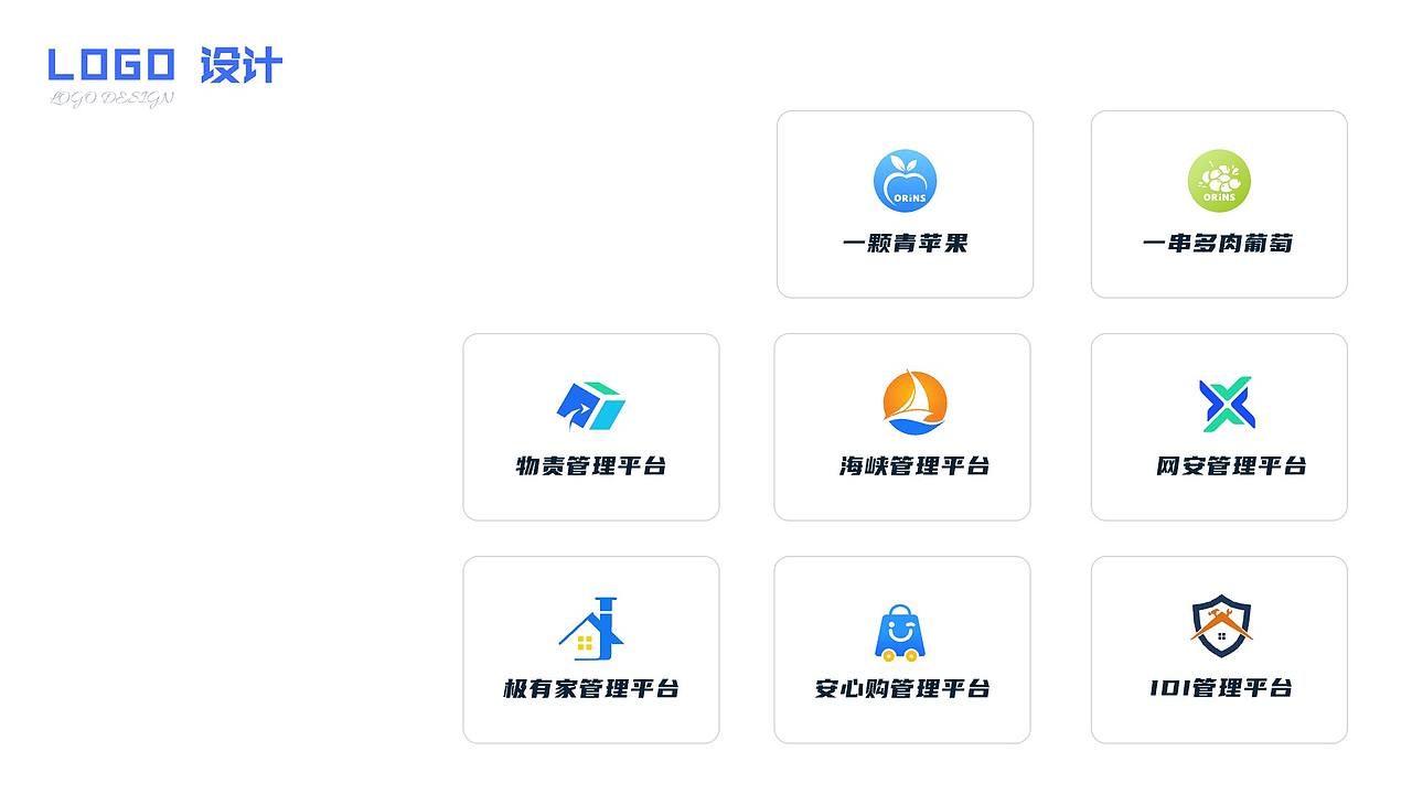 UI作品集（图ZMzcyOTQ5MTY4） - 软件界面 - 站酷设计师清风颖逸原创素材 - 站酷ZCOOL