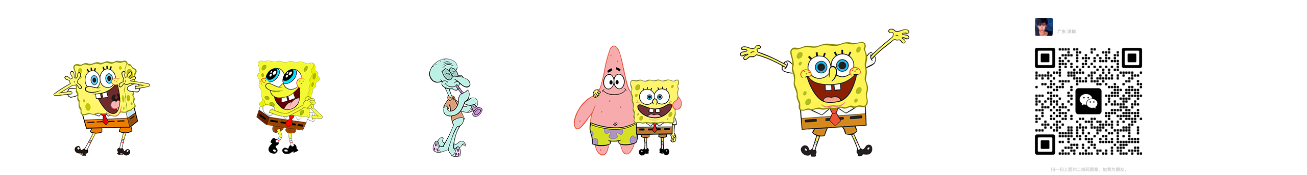 鄭在擺爛的個(gè)人主頁(yè)（封面預(yù)覽） - 主頁(yè)封面設(shè)置 - 站酷設(shè)計(jì)師鄭在擺爛原創(chuàng)素材 - 站酷ZCOOL