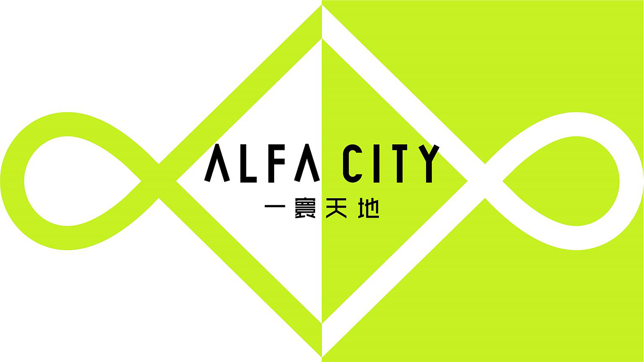 ALFA CITY品牌logo塑造案（图ZMzcyOTUzNzQ0） - Logo - 站酷设计师TWL123456798t原创素材 - 站酷ZCOOL