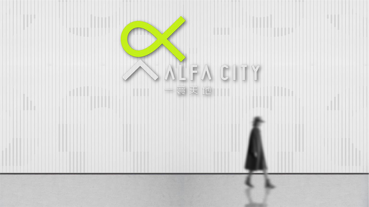 ALFA CITY品牌logo塑造案（图ZMzcyOTUzNzUy） - Logo - 站酷设计师TWL123456798t原创素材 - 站酷ZCOOL