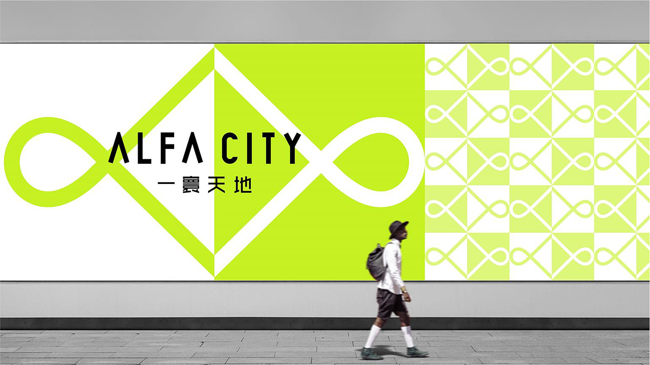 ALFA CITY品牌logo塑造案（图ZMzcyOTUzNzY4） - Logo - 站酷设计师TWL123456798t原创素材 - 站酷ZCOOL