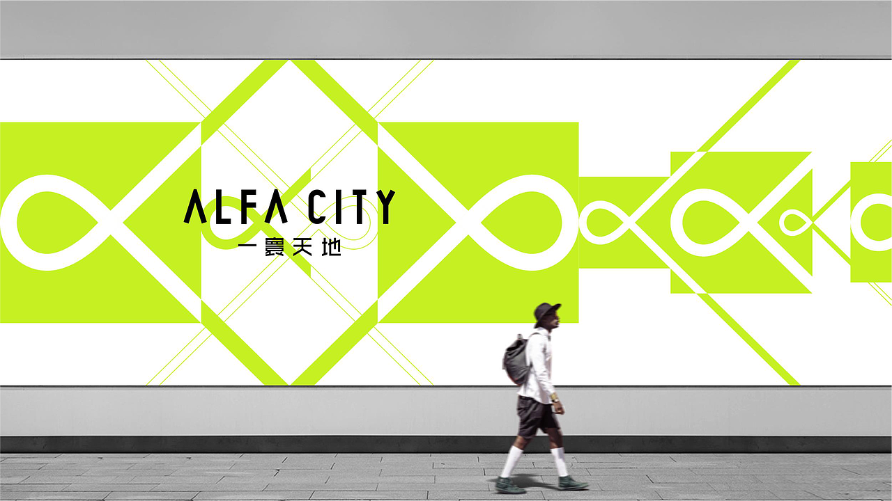 ALFA CITY品牌logo塑造案（图ZMzcyOTUzNzcy） - Logo - 站酷设计师TWL123456798t原创素材 - 站酷ZCOOL