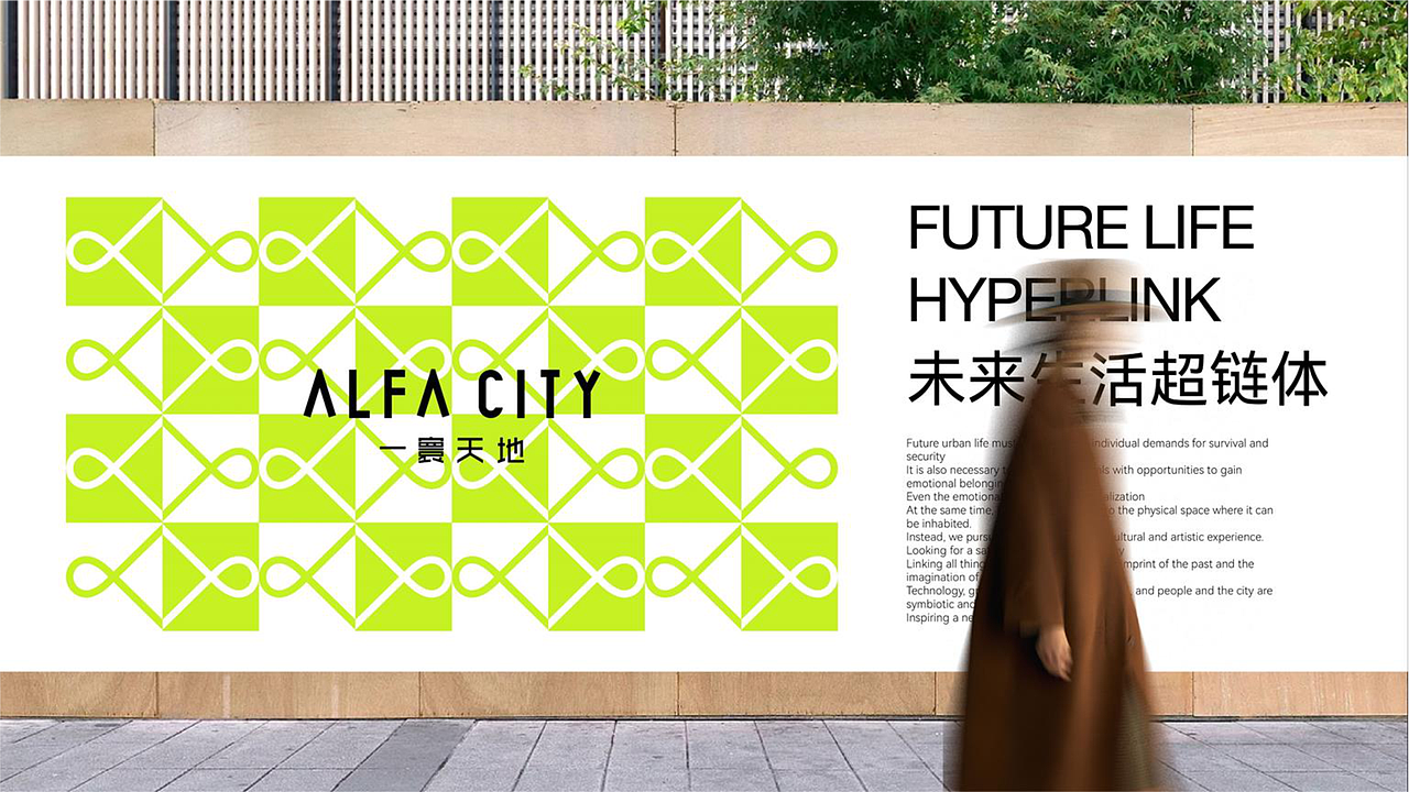 ALFA CITY品牌logo塑造案（图ZMzcyOTUzNzky） - Logo - 站酷设计师TWL123456798t原创素材 - 站酷ZCOOL