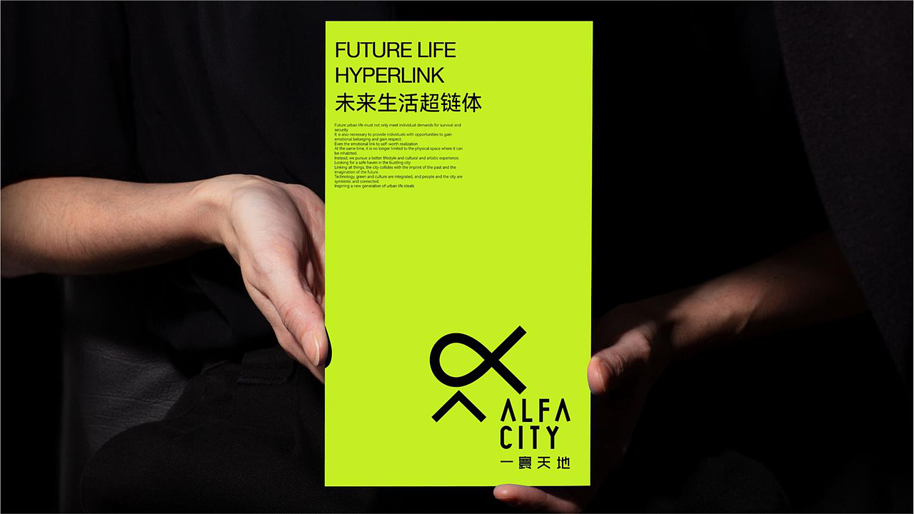 ALFA CITY品牌logo塑造案（图ZMzcyOTUzODgw） - Logo - 站酷设计师TWL123456798t原创素材 - 站酷ZCOOL