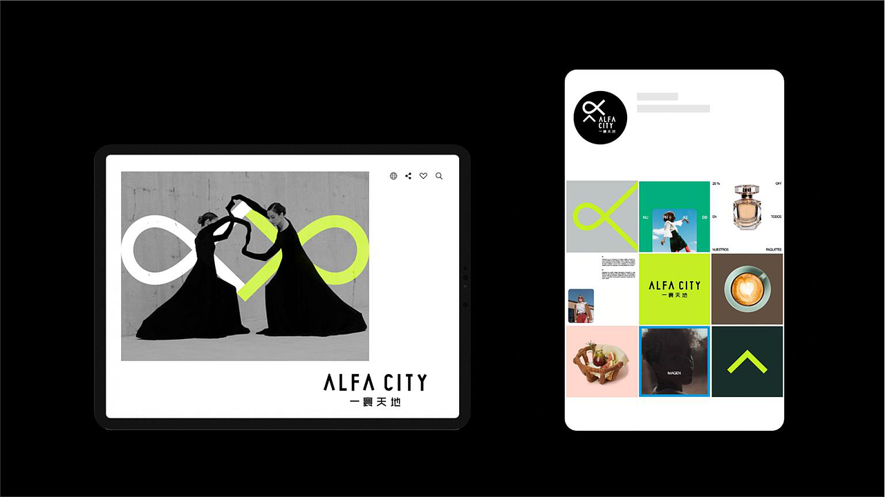 ALFA CITY品牌logo塑造案（图ZMzcyOTUzOTg4） - Logo - 站酷设计师TWL123456798t原创素材 - 站酷ZCOOL