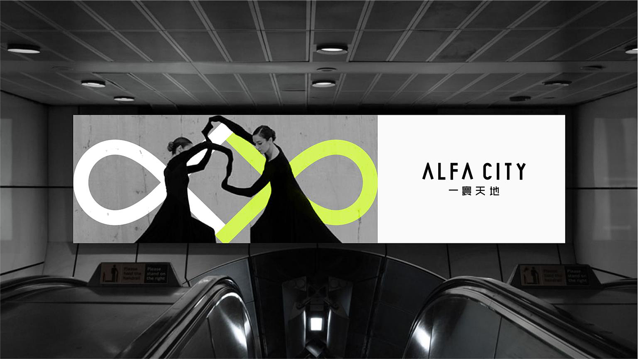 ALFA CITY品牌logo塑造案（图ZMzcyOTU0MDEy） - Logo - 站酷设计师TWL123456798t原创素材 - 站酷ZCOOL