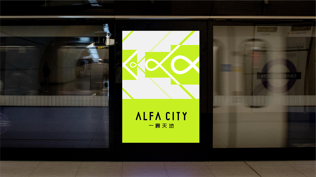 ALFA CITY品牌logo塑造案（图ZMzcyOTU0MDQ0） - Logo - 站酷设计师TWL123456798t原创素材 - 站酷ZCOOL
