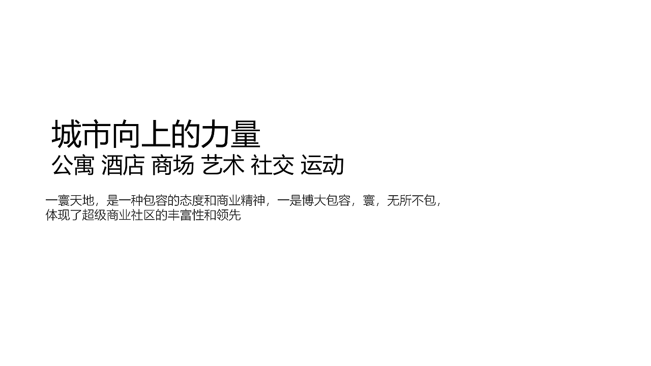 ALFA CITY品牌logo塑造案（图ZMzcyOTU0MDUy） - Logo - 站酷设计师TWL123456798t原创素材 - 站酷ZCOOL