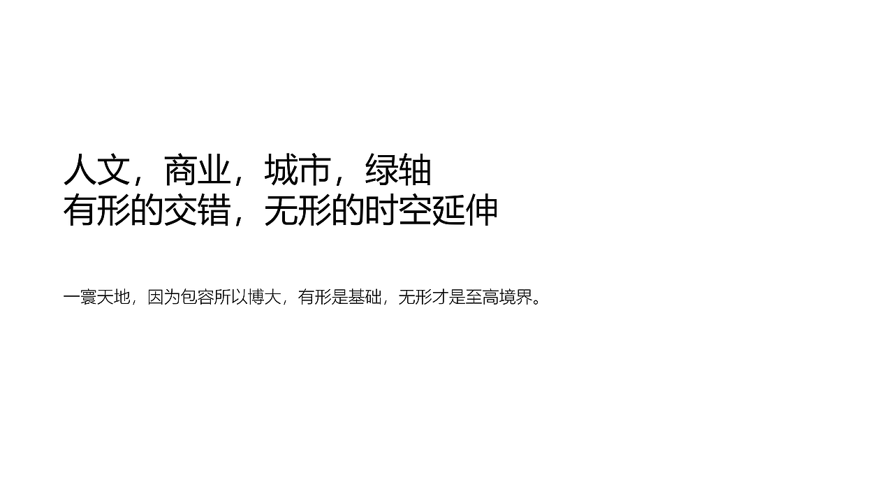 ALFA CITY品牌logo塑造案（图ZMzcyOTU0Nzcy） - Logo - 站酷设计师TWL123456798t原创素材 - 站酷ZCOOL