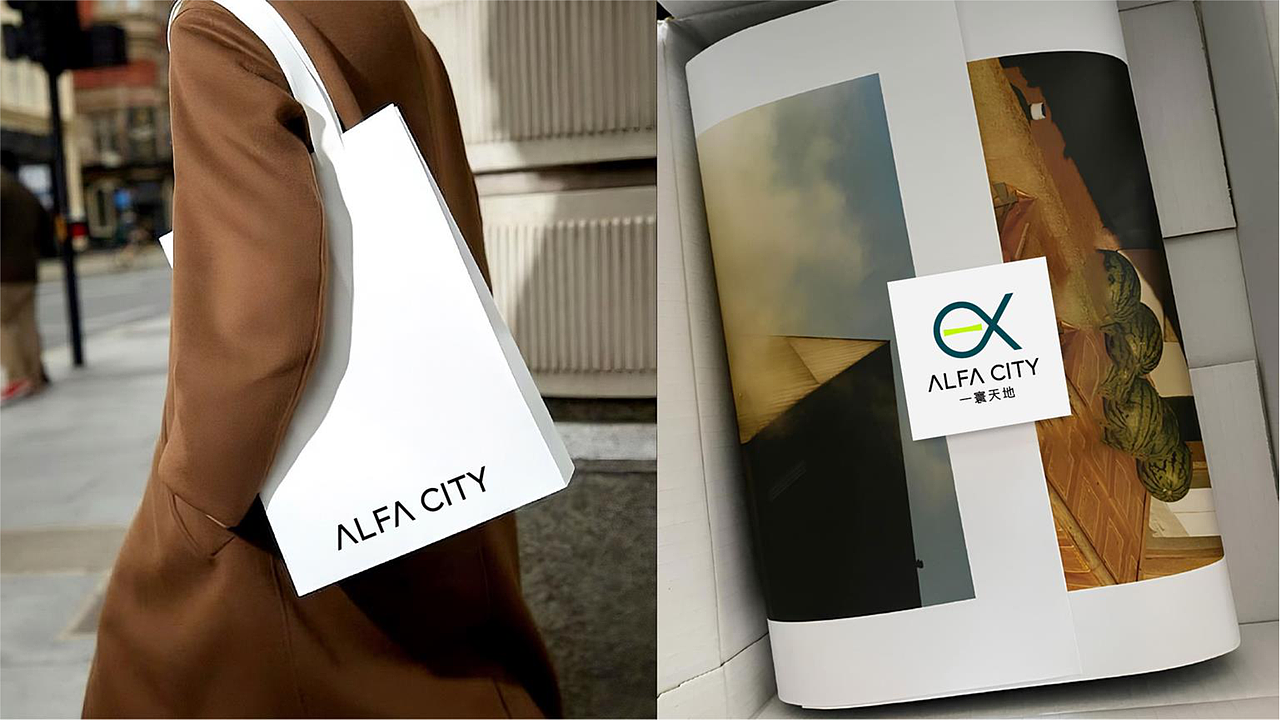 ALFA CITY品牌logo塑造案（图ZMzcyOTU0ODEy） - Logo - 站酷设计师TWL123456798t原创素材 - 站酷ZCOOL