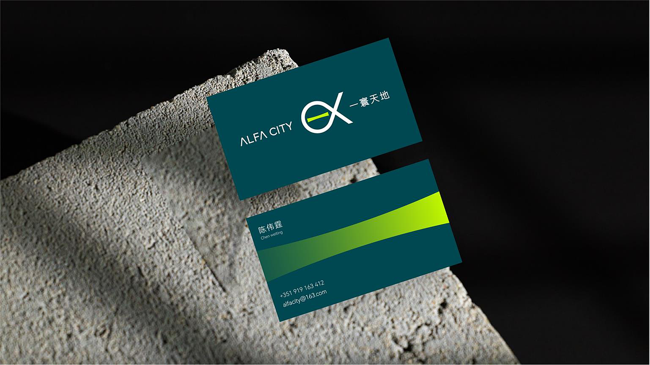ALFA CITY品牌logo塑造案（图ZMzcyOTU0OTUy） - Logo - 站酷设计师TWL123456798t原创素材 - 站酷ZCOOL