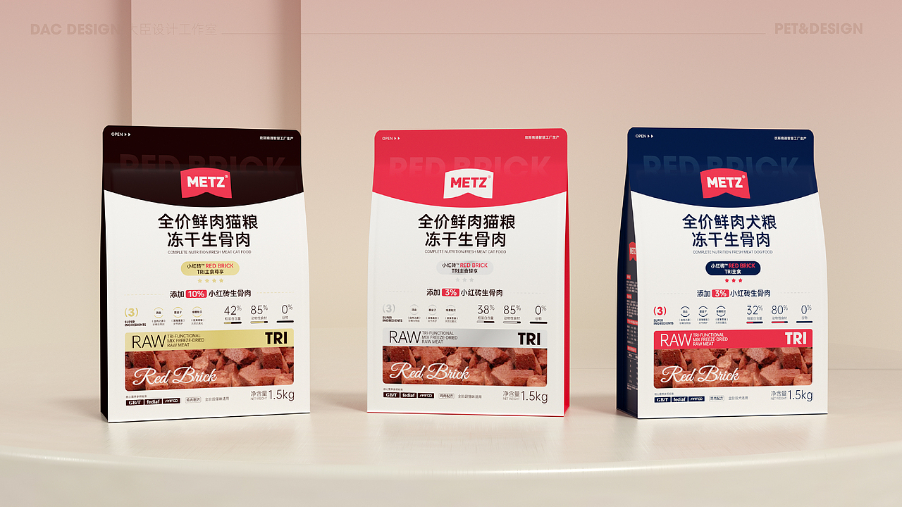 宠物品牌全案设计案例 猫罐头 猫粮 猫砂 猫条 零食(图ZMzcyOTU3MDA4) - 包装 - 站酷设计师大臣品牌设计原创素材 - 站酷ZCOOL