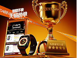 2024 年中工作渲染节选