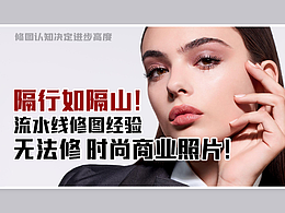 技巧
