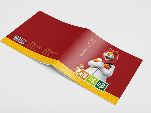 狮球唛+琪琳：食用油画册设计