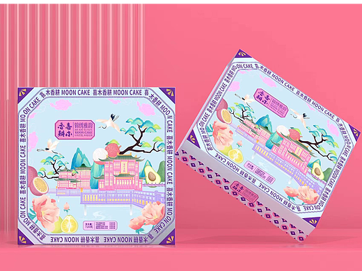 巨灵设计｜精致新派中式喜木香耕系列月饼礼盒设计