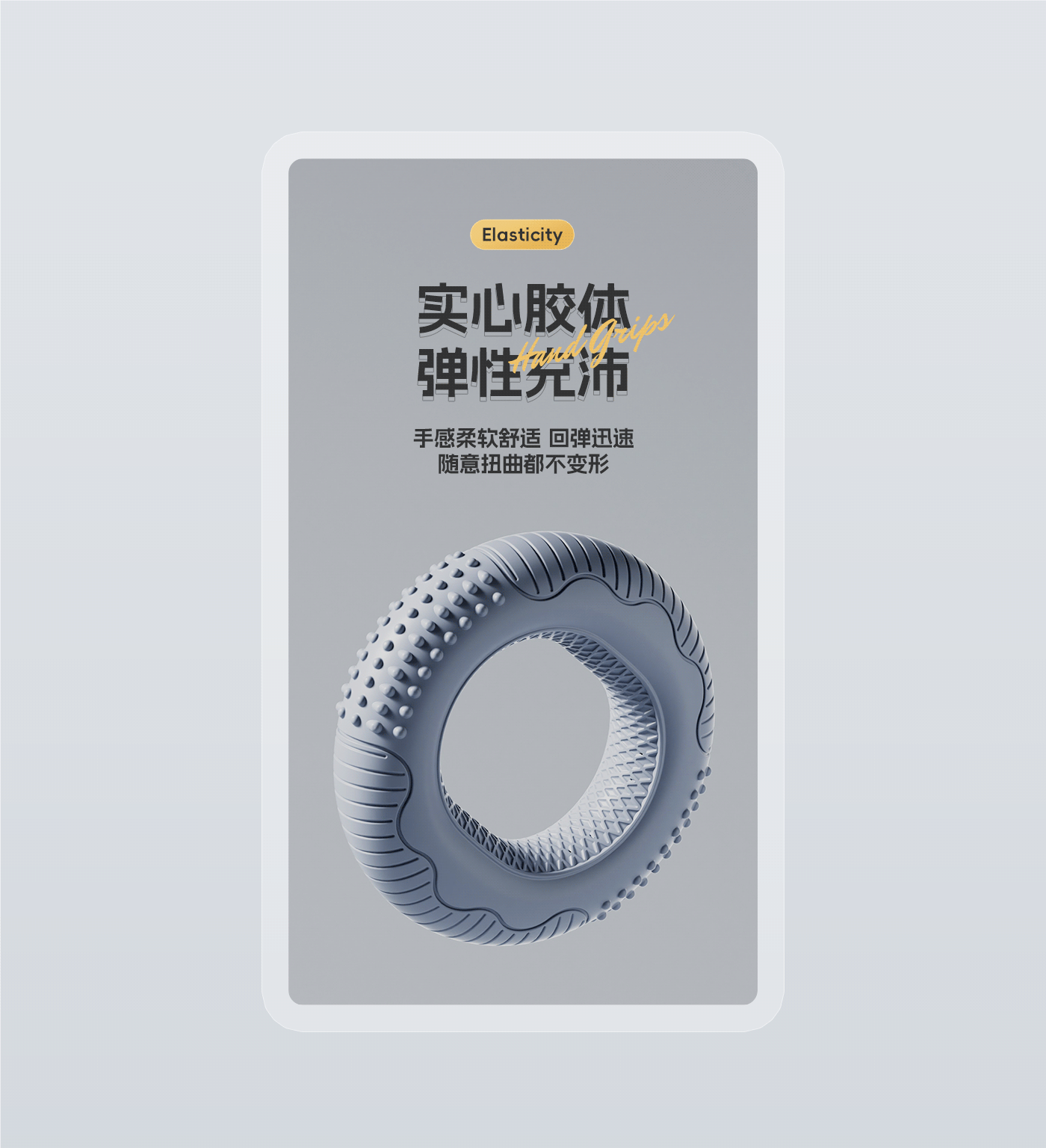 近期小结（平面/渲染）（图ZMzcyOTY3MjU2） - 电商 - 站酷设计师半日闲视觉原创素材 - 站酷ZCOOL