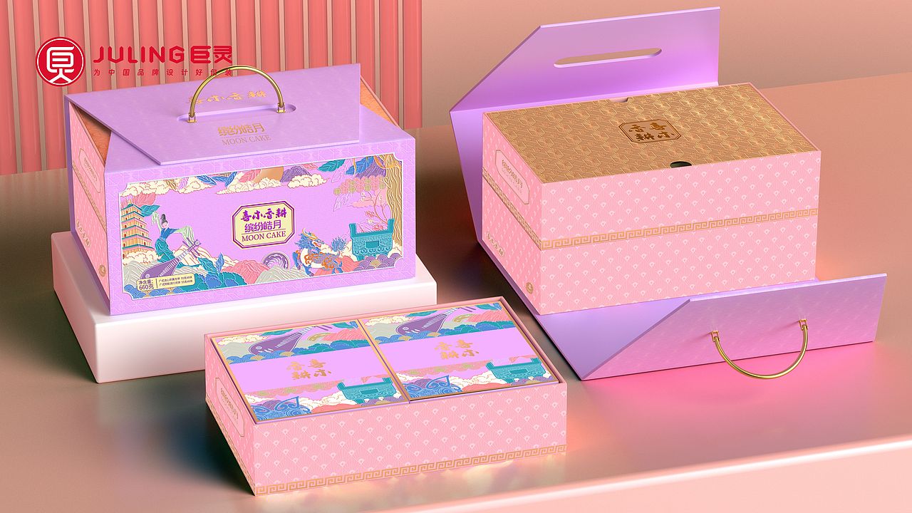 巨灵设计｜精致新派中式喜木香耕系列月饼礼盒设计（图ZMzcyOTY3NzA4） - 包装 - 站酷设计师广州巨灵设计原创素材 - 站酷ZCOOL