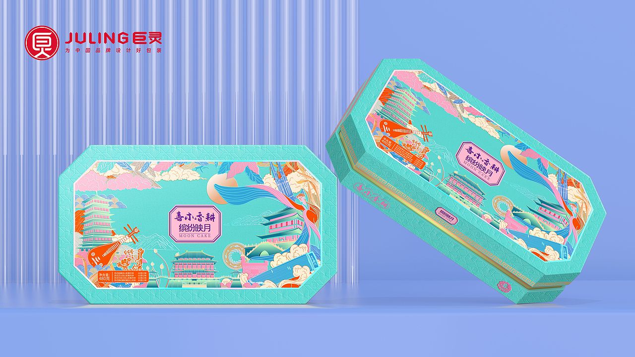 巨灵设计｜精致新派中式喜木香耕系列月饼礼盒设计（图ZMzcyOTY3NzIw） - 包装 - 站酷设计师广州巨灵设计原创素材 - 站酷ZCOOL