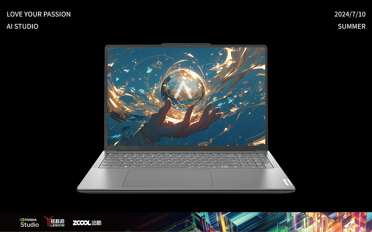 联想AIPC·追寻热爱之旅（图ZMzcyOTc1NDY4） - AI作品 - 站酷设计师司空SK原创素材 - 站酷ZCOOL
