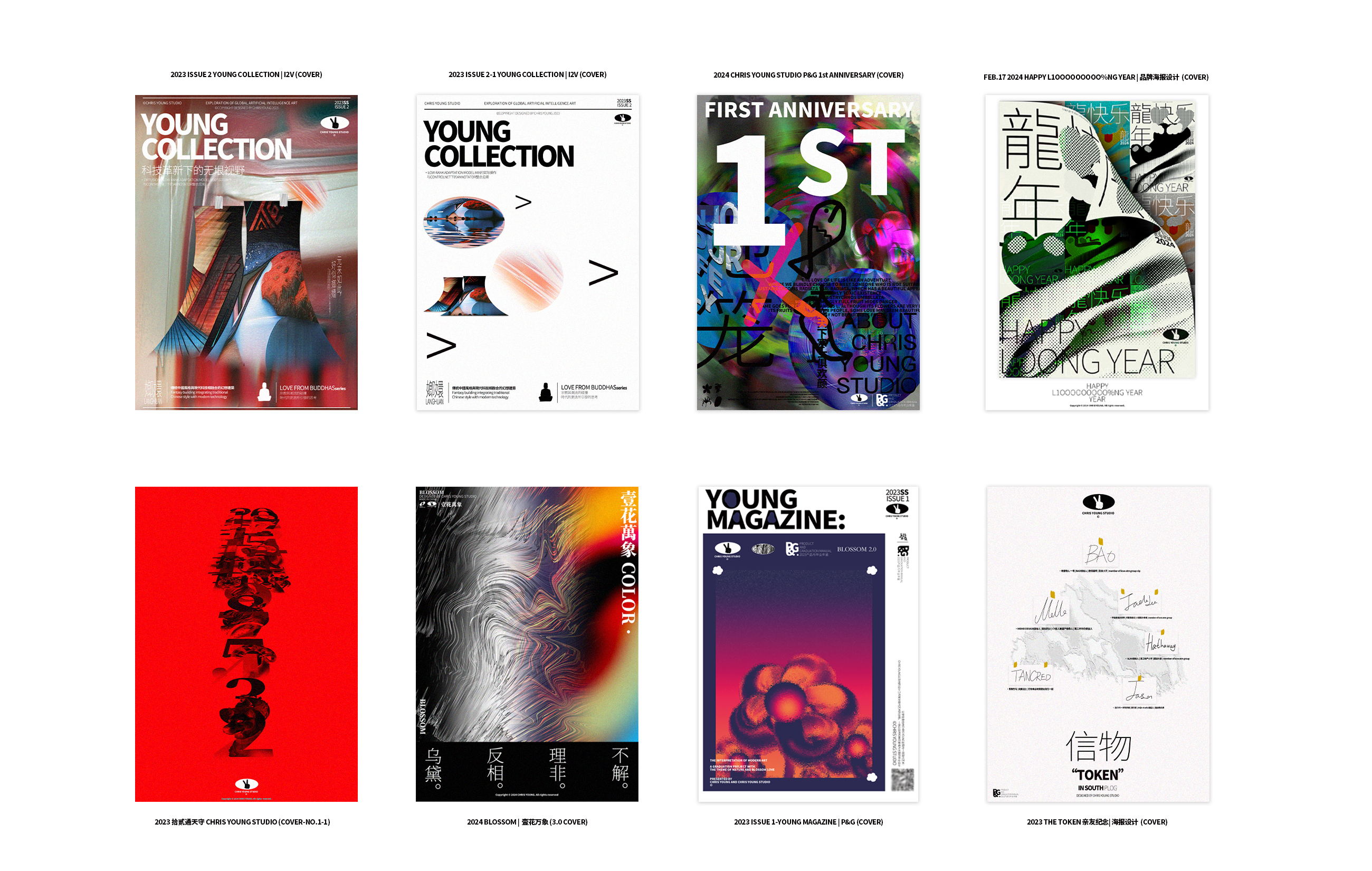 跨越未来的视觉诗篇：《南广之春》——AIGC技术下的MR短片创作深度剖析（图ZMTQ4NDMzODQ=） - 观点 - 站酷设计师站酷专访原创素材 - 站酷ZCOOL