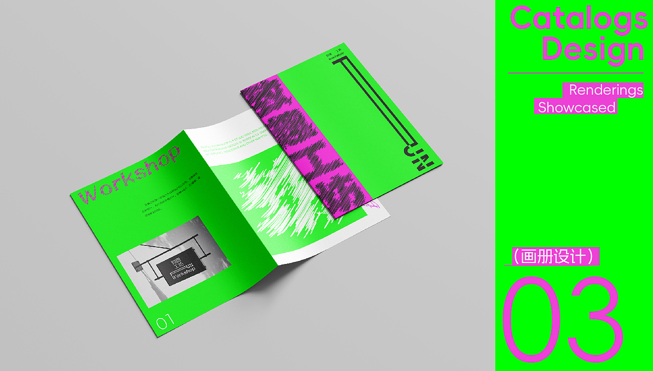 品牌VI设计 工作室vi设计 致趣工坊 品牌logo画册（图ZMzcyOTc4ODI4） - 品牌 - 站酷设计师致趣工坊Design原创素材 - 站酷ZCOOL