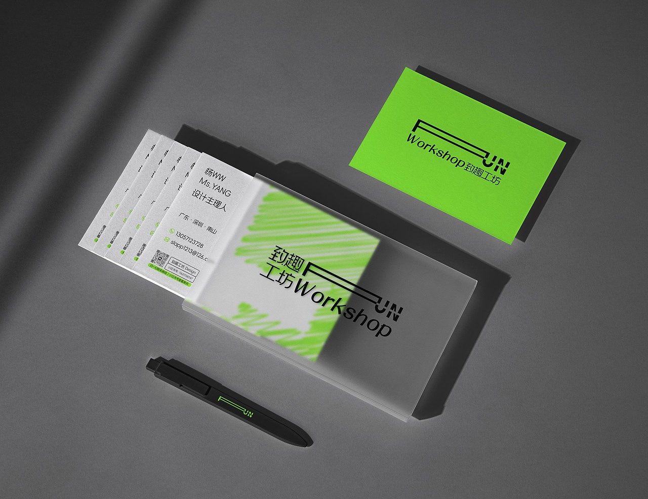品牌VI设计 工作室vi设计 致趣工坊 品牌logo画册（图ZMzcyOTc5OTg0） - 品牌 - 站酷设计师致趣工坊Design原创素材 - 站酷ZCOOL