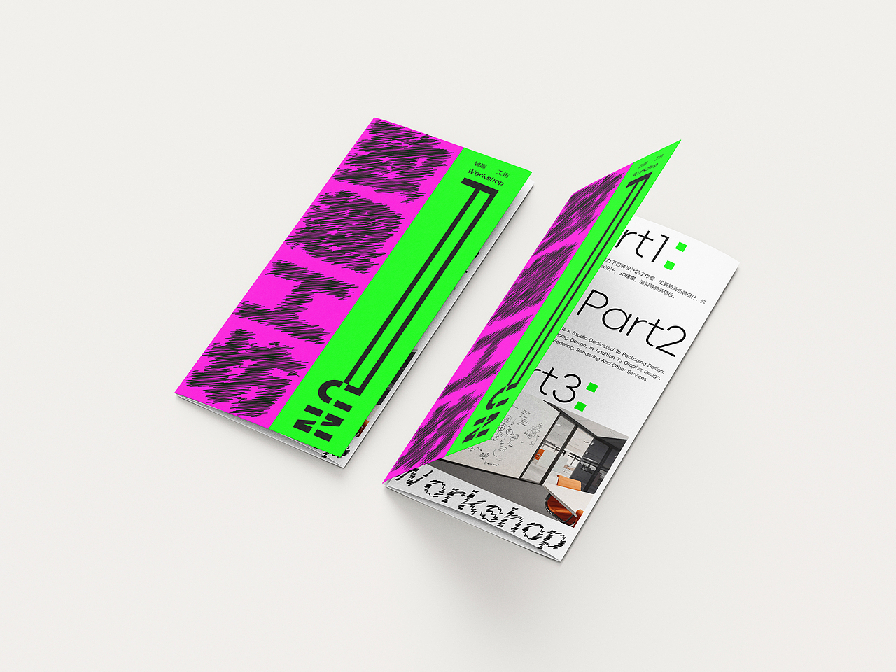 品牌VI设计 工作室vi设计 致趣工坊 品牌logo画册（图ZMzcyOTc5OTky） - 品牌 - 站酷设计师致趣工坊Design原创素材 - 站酷ZCOOL